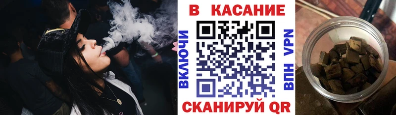 Галлюциногенные грибы Ахтубинск