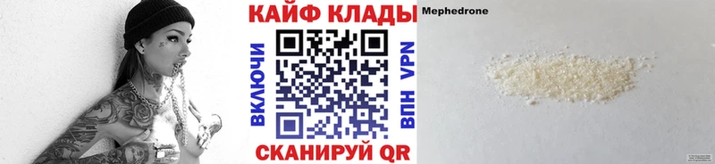 Хочу наркоту Ахтубинск Альфа ПВП  ГАШИШ  Бошки Шишки 