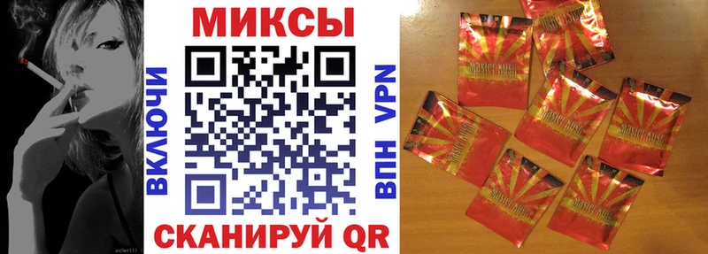 БУТИРАТ оксибутират  mega ссылки  Ахтубинск 