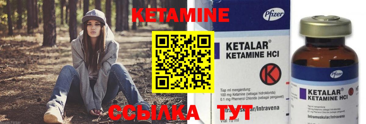 Ахтубинск  Вход с VPN  Меф МЯУ МЯУ кристаллы  COCAIN  Гашиш  Конопля  NBOMe 