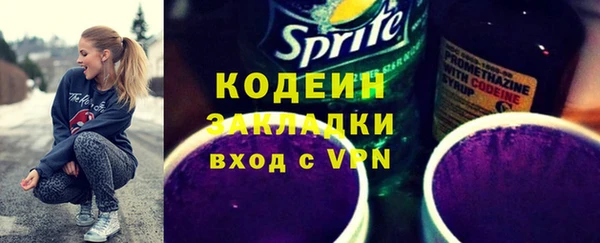 круглые Россошь