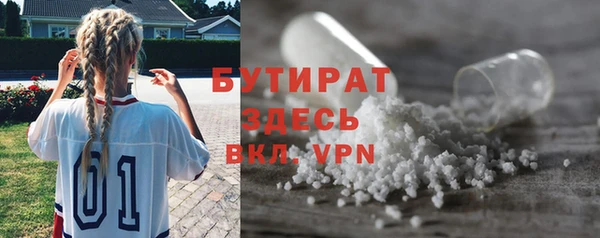 не бодяженный Нижний Тагил