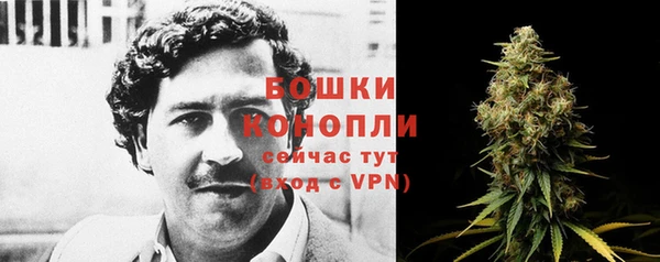 круглые Россошь