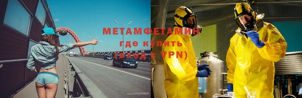 круглые Россошь