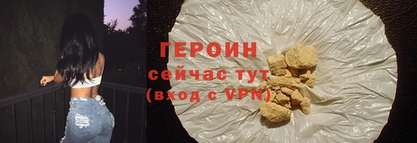 spice Ростов