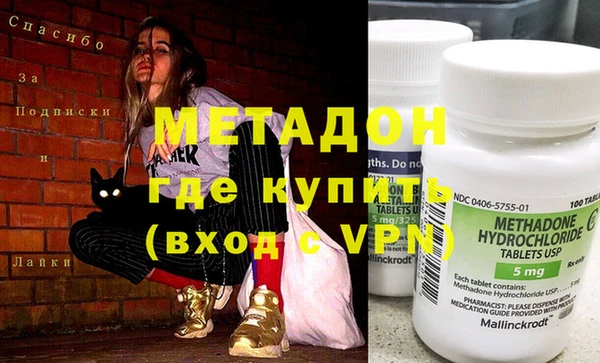spice Ростов