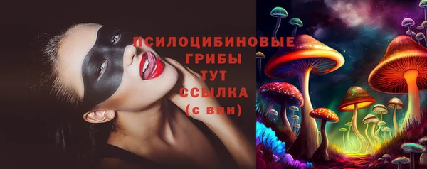 круглые Россошь