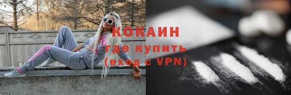 круглые Россошь