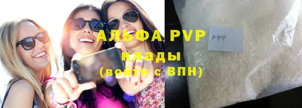 spice Ростов