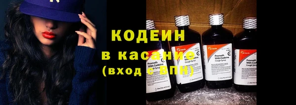 spice Ростов