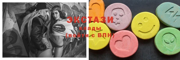 твердый Архангельск
