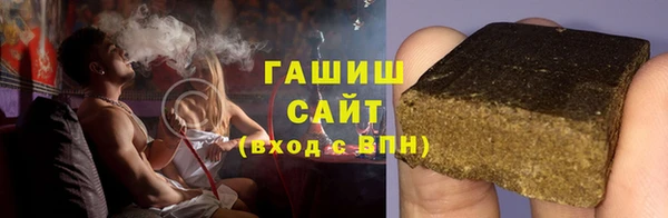 МДМА Рославль