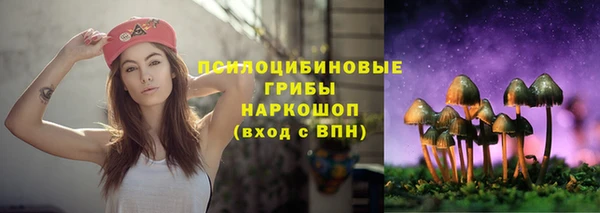 круглые Россошь