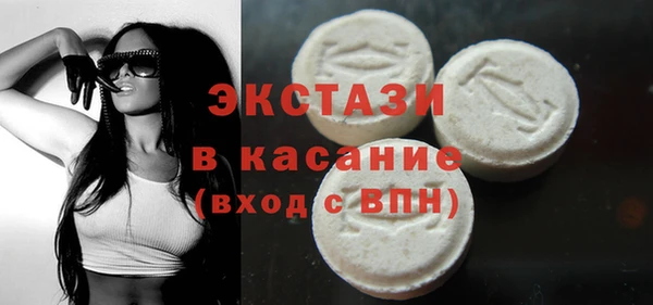 spice Ростов