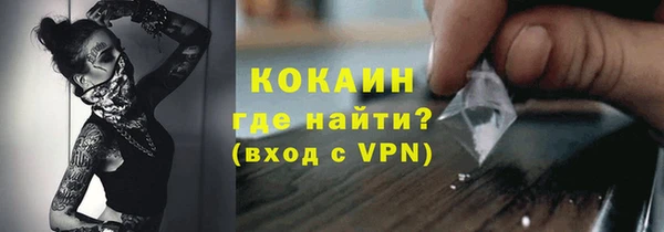 круглые Россошь
