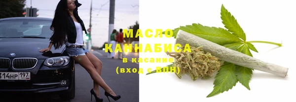 spice Ростов