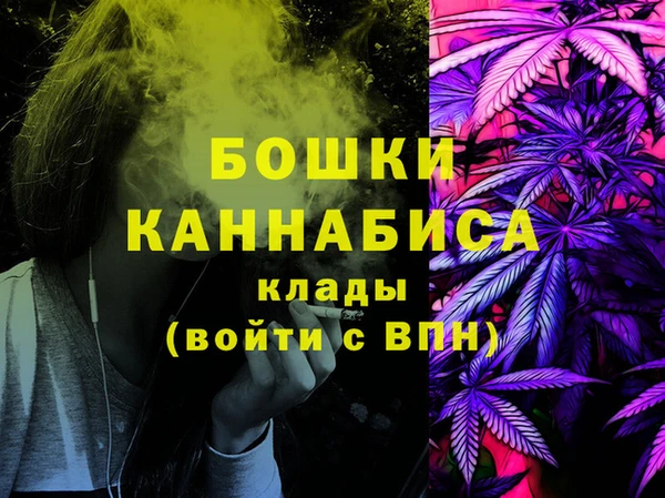 spice Ростов