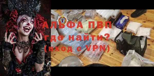 круглые Россошь