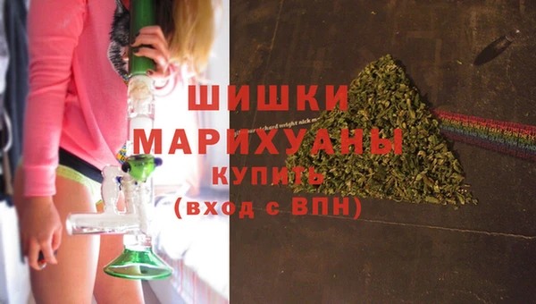 spice Ростов