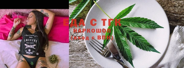круглые Россошь
