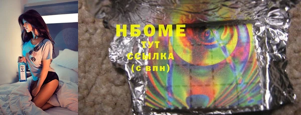 круглые Россошь