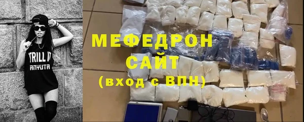 круглые Россошь