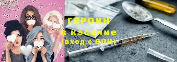 spice Ростов