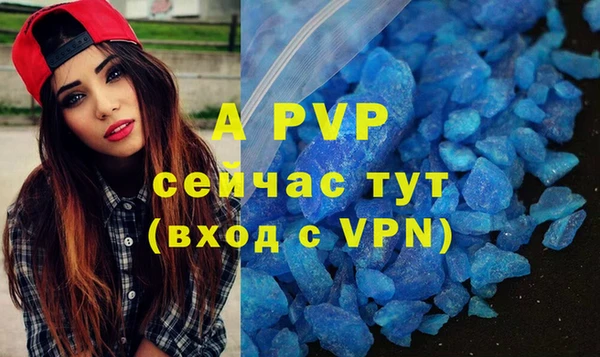 круглые Россошь