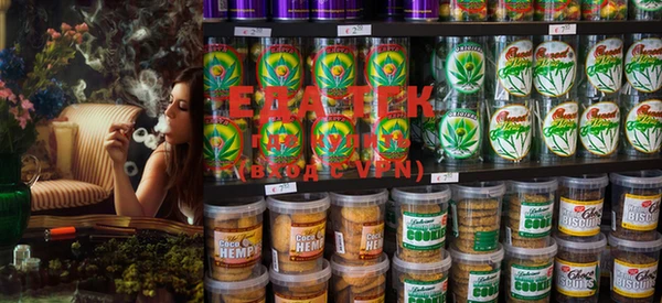 spice Ростов