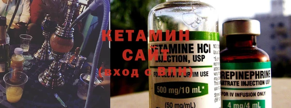 круглые Россошь