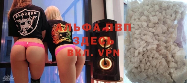 spice Ростов