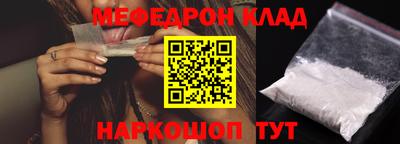 каннабис Аргун