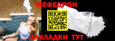 герыч Аргун