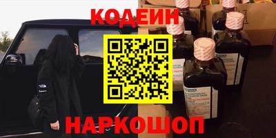 MDMA Premium VHQ Апшеронск