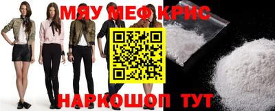 герыч Аргун