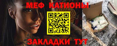 не бодяженный Апшеронск