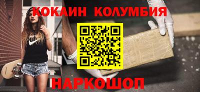 каннабис Аргун