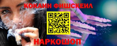 спиды Апрелевка