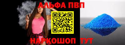 герыч Апрелевка