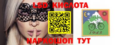 MDMA Premium VHQ Апшеронск