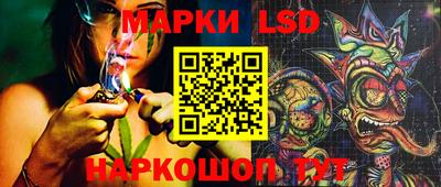 герыч Апрелевка