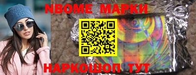 герыч Аргун