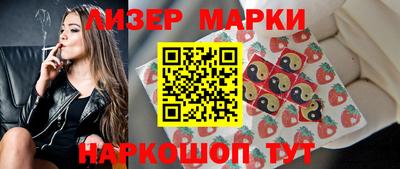 MDMA Premium VHQ Апшеронск