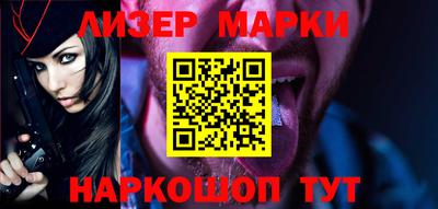 спиды Апрелевка