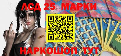 герыч Апрелевка