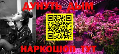 герыч Аргун