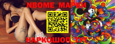 MDMA Premium VHQ Апшеронск