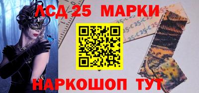 герыч Апрелевка