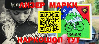 MDMA Premium VHQ Апшеронск