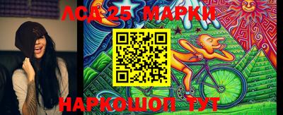 не бодяженный Апшеронск